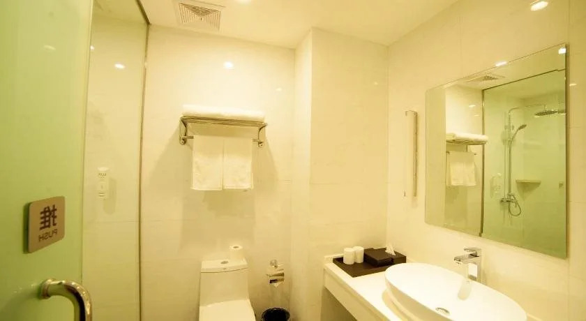 Starway Hotel Qidong