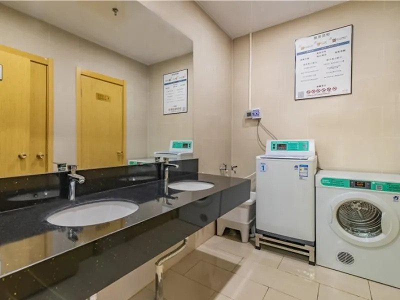 GreenTree Inn Beijing Daxing District Huangcun West Street Metro Station