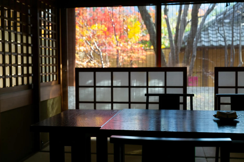 Kutsurogi-no-Yado Nanakawa