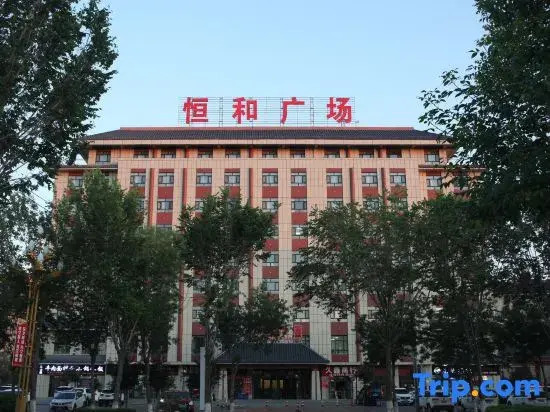 manasixihaijiudian