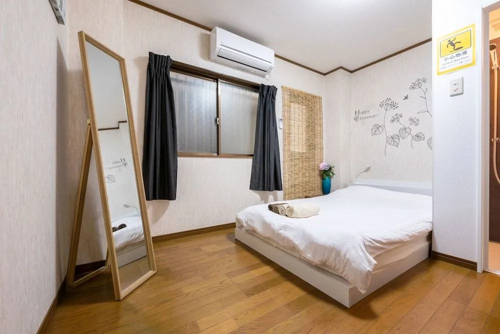 YUYU House - Kohama Mei