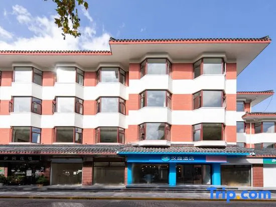 Hanting Hotel Shanghai University Tacheng Road