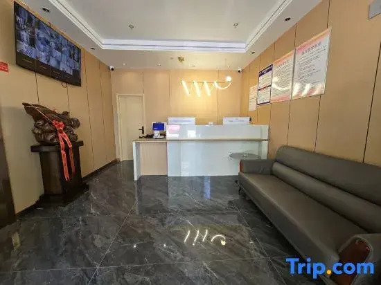 Youning Ruichi Hotel