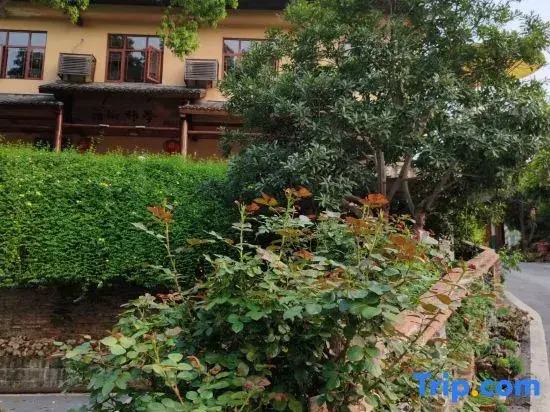 Shaoshan Dream Good Villa