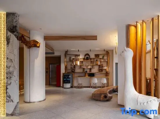 Starway Hotel (Burqin Shenhu South Road)