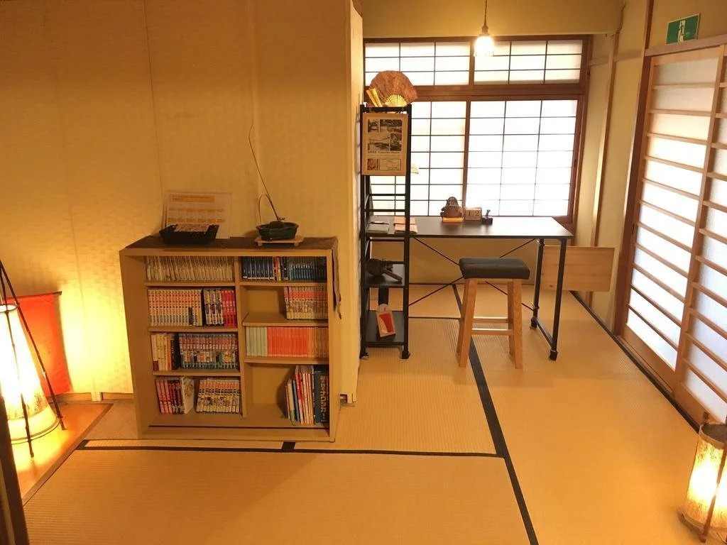 KYOTO Guest House