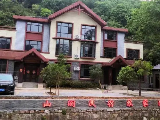 Xinyang Mountain B&B