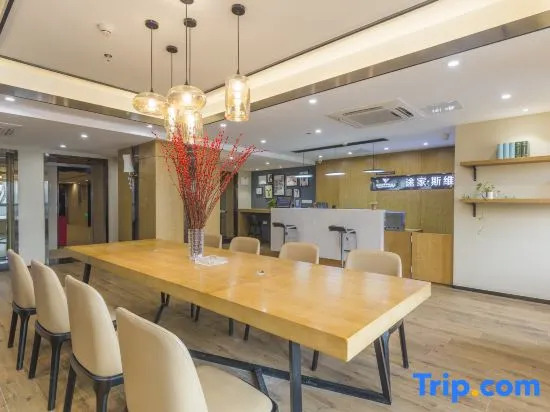 Sweetome Vacation Rentals (Beihuan Ranjiaba Shizishan Park)