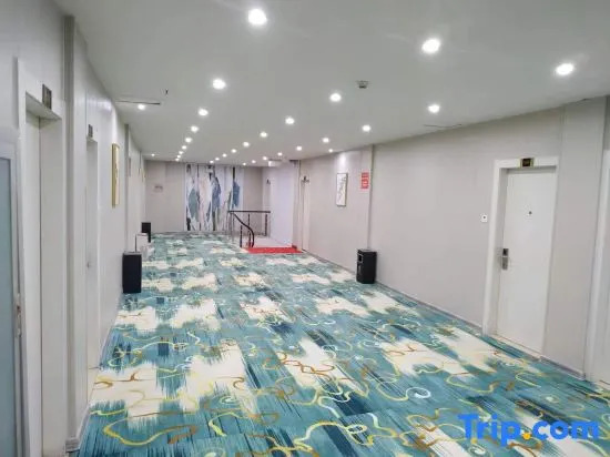 Luan Holiday Hotel, Wuhu County