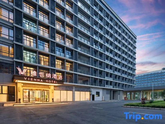 Vienna Hotel (Guangzhou Baiyun International Airport Terminal)