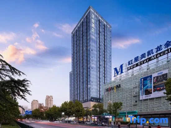 Ace Hotel (Youbang Plaza, Shangrao)