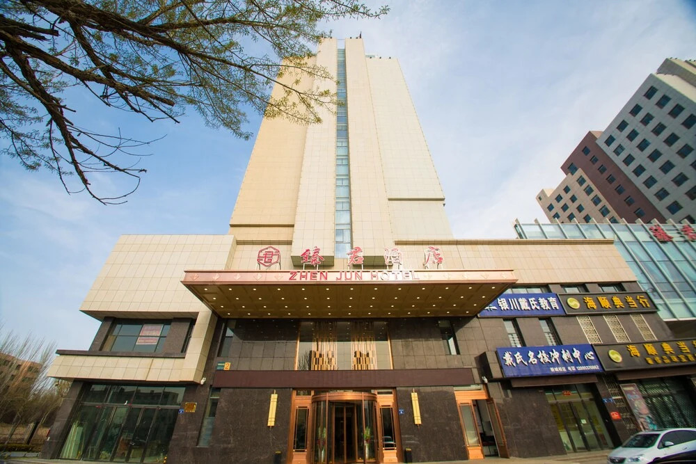 Zhen Jun Hotel