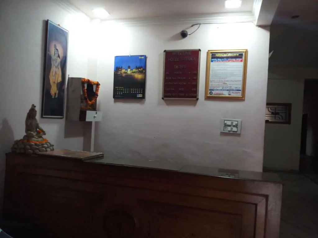 Hotel Satkar