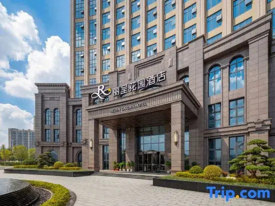 Rezen Garden Hotel