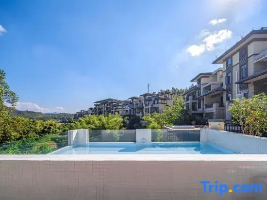 Youlemei Holiday Homestay (Huizhou Huilin Hot Spring Branch)