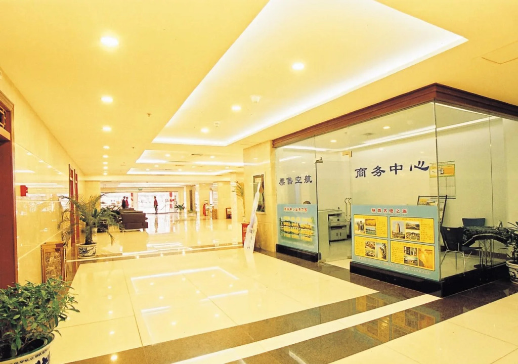 Ibis Styles Xi'an Bell and Drum Tower Square Muslim Quarter