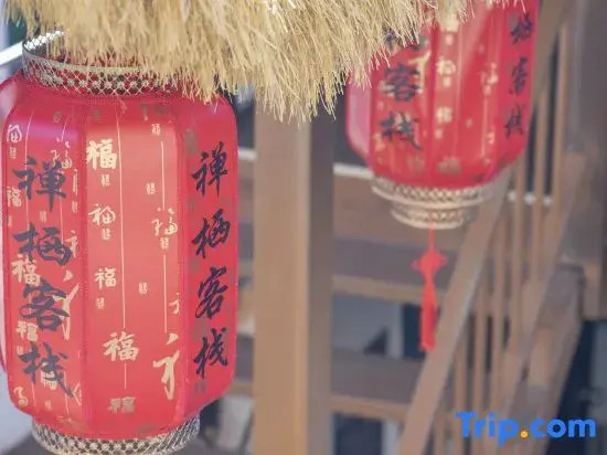 Lijiang Chanqi Holiday Courtyard Inn