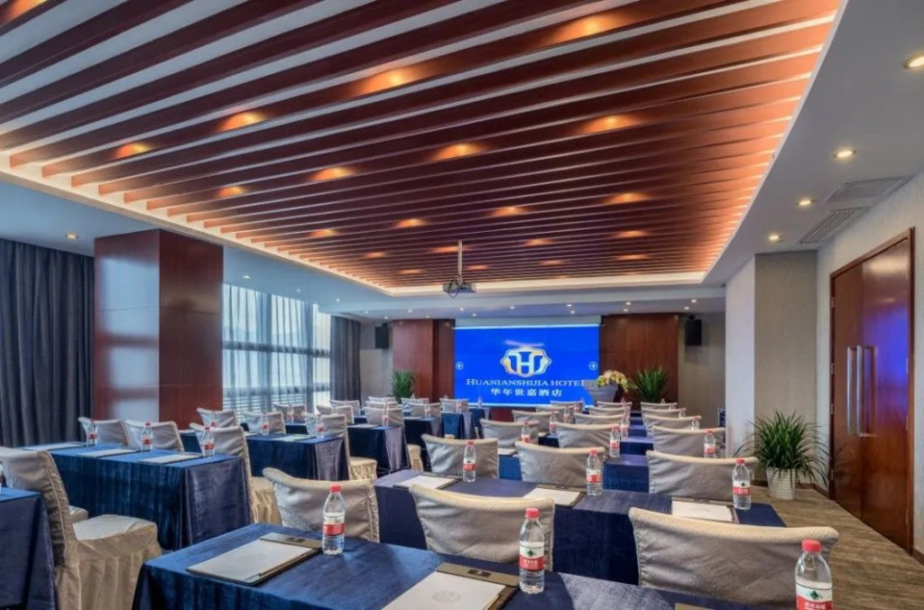 Hua Nian Shi Jia Hotel