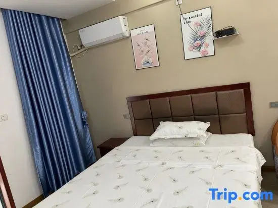 Youke Homestay (Hubei University of Economics, Canglong Island, Wuhan)
