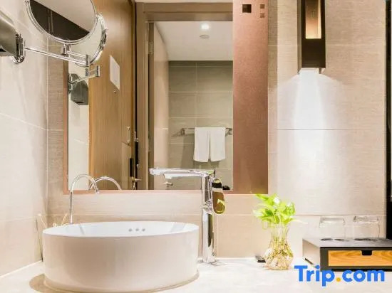 Homeinn Plus Hotel (Fushun Petrochemical University)
