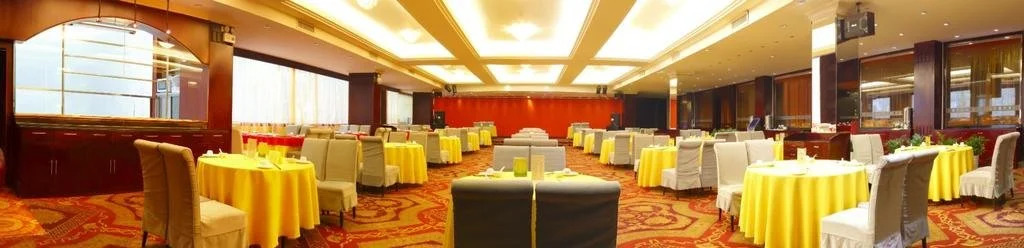 Jingdu Grand