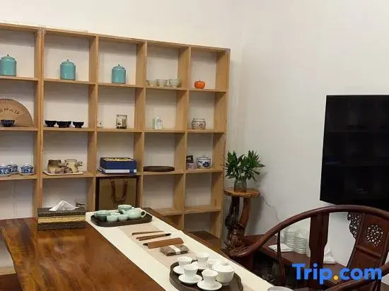 Qietingju Homestay