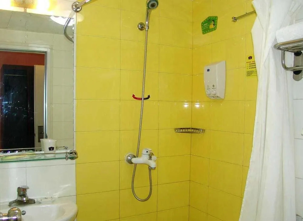 Home Inn Hong Kong Middle Road