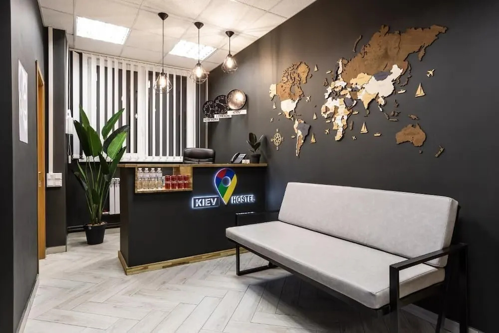 Kyiv Hostel and Hotel