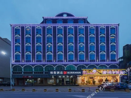 Borrman Hotel (Chenjiang Avenue, Zhongkai, Huizhou）