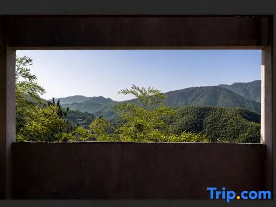 Anji Shanlu Life Minimalist Leisure Homestay (Canglong Baipu)