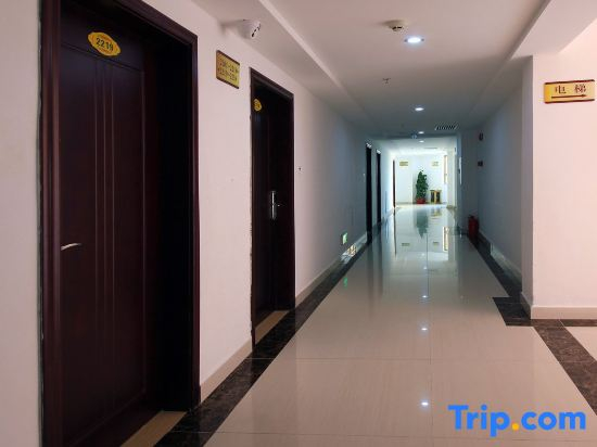 Yangjiang Zhapo Yatao Holiday Hotel