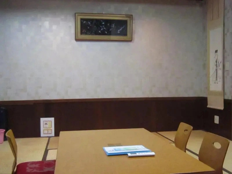 Numazu Port Side House