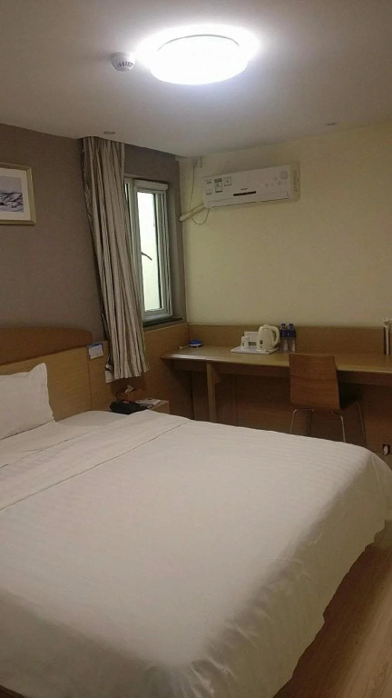 7Days Inn Foshan Nanhai Dali Park