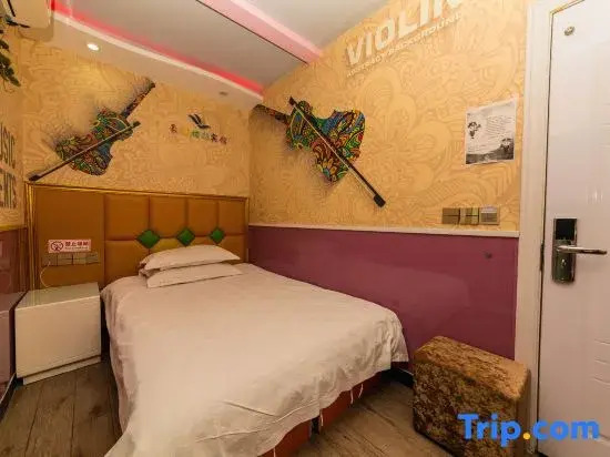 Shanghai Haocheng Chain Inn