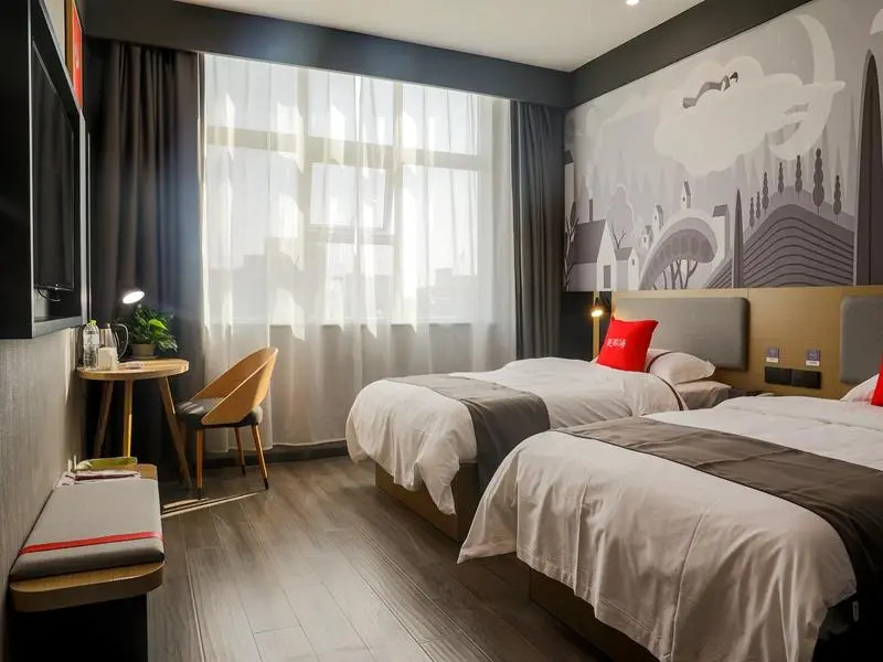 Thank Inn Plus Shandong Linyi Lanshan District People Square