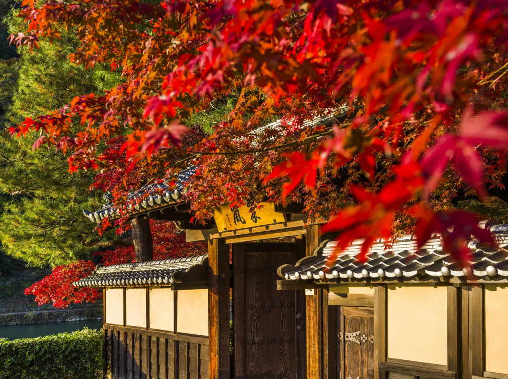 Suiran, a Luxury Collection Hotel, Kyoto