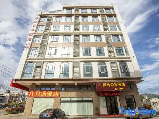 Yayi Apartment (Country Garden Yangrun Creek Valley Branch, Sha Tin)