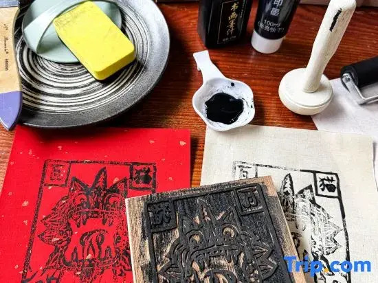Xilan·Mountain Lodge | Designer Garden Boutique Hotel (Shuhe Ancient Town Sifang Street Branch)