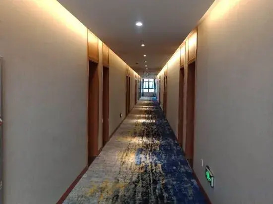 Guangde Shangdu Business Hotel