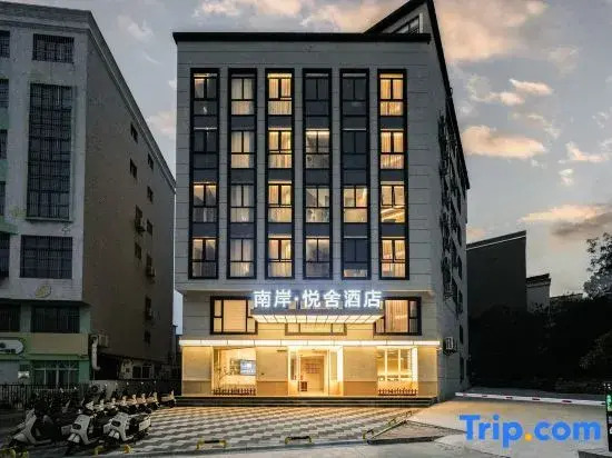 Nan'an Yueshe Hotel (Dongshan Nanmen Bay)