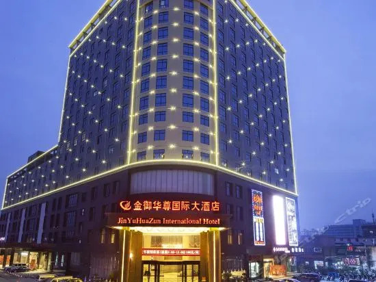 Jinyu Huazun International Hotel