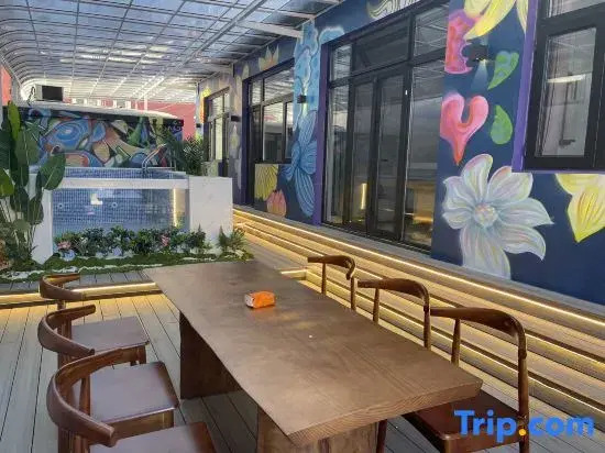 Shiyou Bajiu Homestay (Shidu)