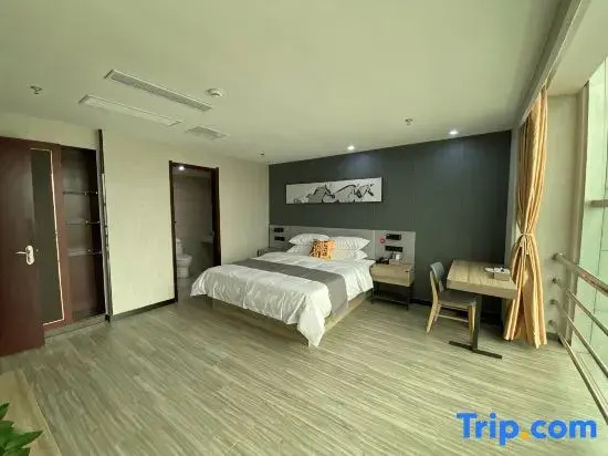 Yanyu Select Hotel