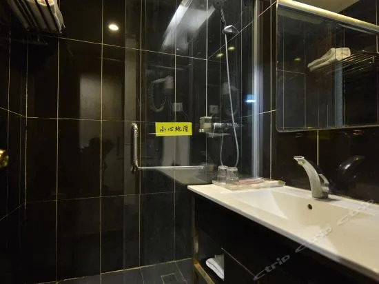 Cheng Xuan Hotel