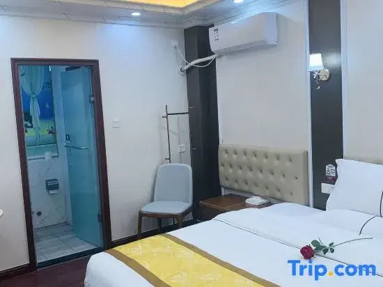 Xinhuilai Hotel (Shenzhen Yangtaishan Store)