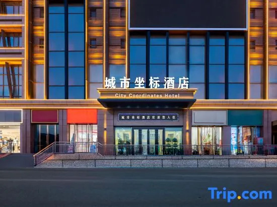 City Coordinate Boutique Hotel
