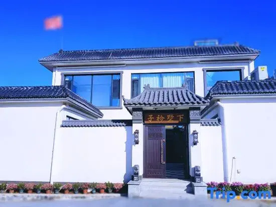 Zijin Shuxia Homestay (Jizhou International Longqi Water Village)