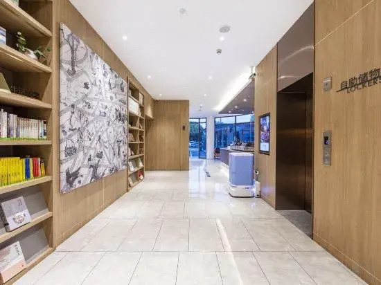 HanTing Premium Hotel (Shanghai Cangcheng Film Park)