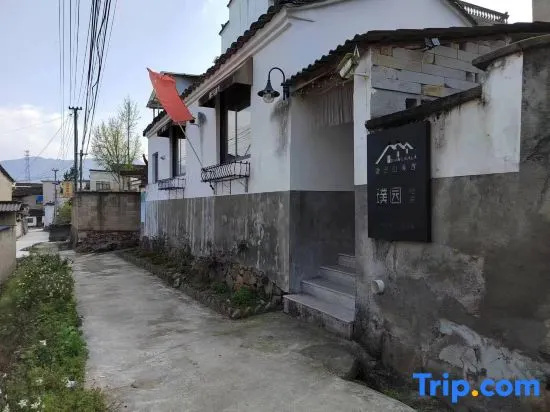 Zhaji Shangbala Meishe Puyuan Vacation Apartment