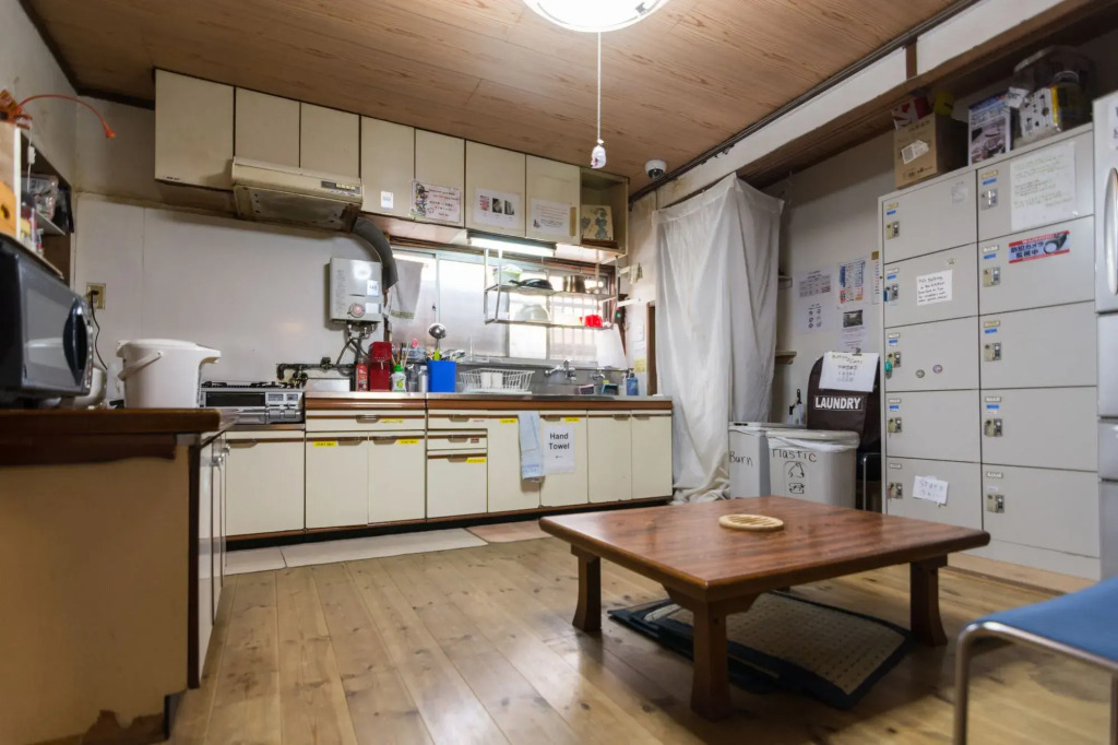 Peace House Showa